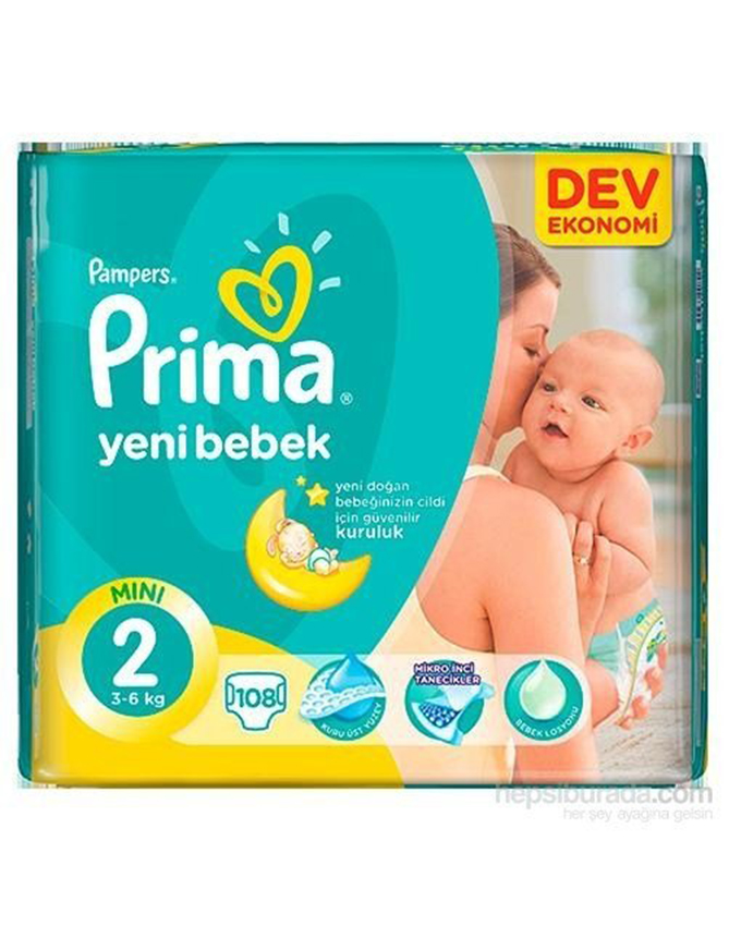 فروشگاه آنلاین مه پاک