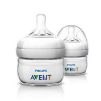 شیشه شیر PHILIPS AVENT دوقلو (125ml)