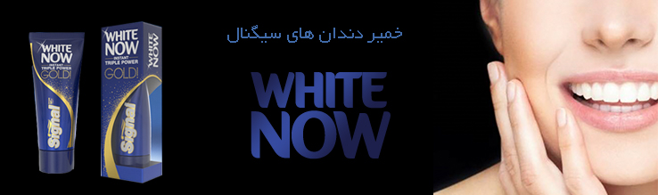 فروشگاه آنلاین مه پاک
