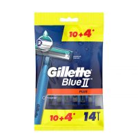 خودتراش ژیلت Gillette مدل Blue2 بسته 14 عددی