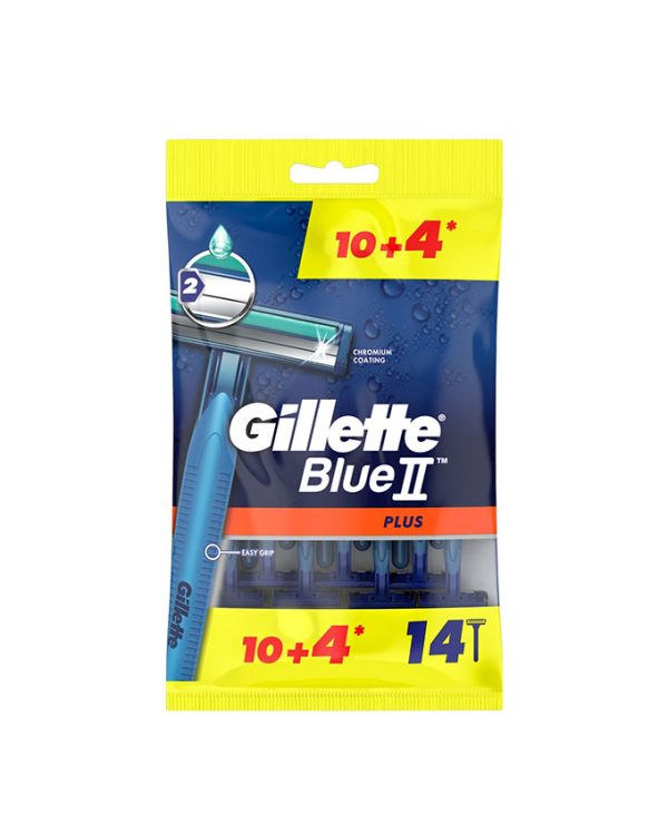 خودتراش ژیلت Gillette مدل Blue2 بسته 14 عددی