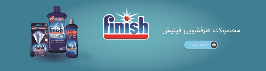 فروشگاه آنلاین مه پاک