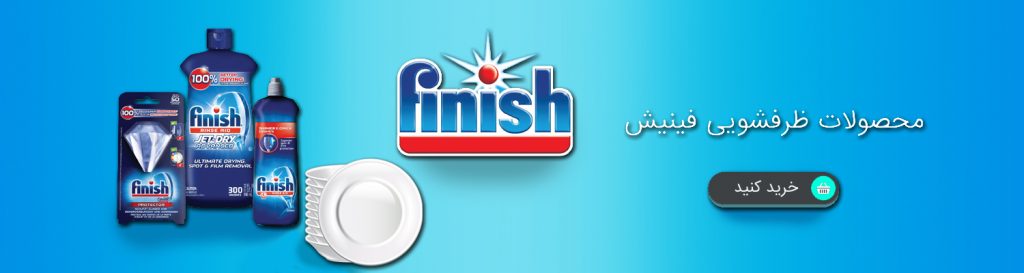 فروشگاه آنلاین مه پاک