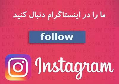 فروشگاه آنلاین مه پاک