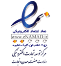فروشگاه آنلاین مه پاک
