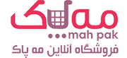 فروشگاه آنلاین مه پاک