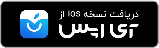 فروشگاه آنلاین مه پاک