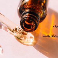 اسید پلی گلوتامیک بهترین و قوی ترین آبرسان پوست