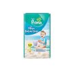 پوشک استخری پریما پمپرز PRİMA سایز ۴-۳ بسته ۱۲ عددی