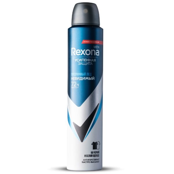 اسپری ضد تعریق مردانه رکسونا Rexona مدل Invisible Ice حجم 200 میلی لیتر