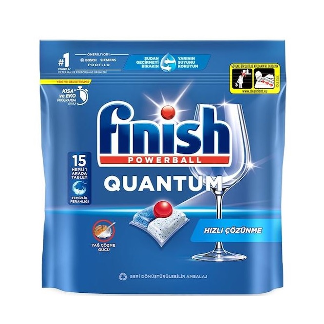 قرص ماشین ظرفشویی فینیش Finish مدل Quantum بسته 15 عددی