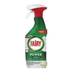 اسپری چربی زدا فیری Fairy مدل Power حجم 500 ملی لیتر