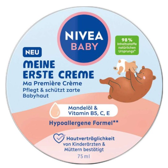 کرم مرطوب کننده کودک نیوا Nivea مدل Meine Erste حجم 75 میلی لیتر