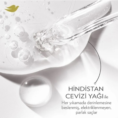 شامپو داو Dove مدل Coconut Oil Besleyici Terapi حجم 375 میلی لیتر - تصویر 2