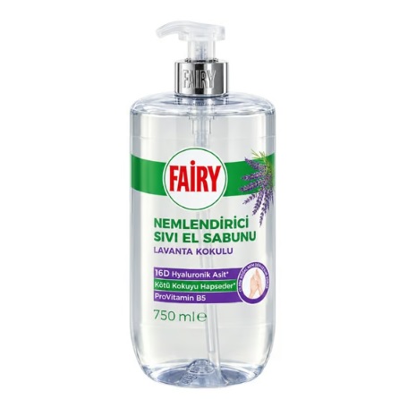 مایع دستشویی فیری Fairy مدل Lavanta حجم 750 میلیلیتر